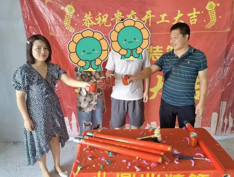 恭祝！鼎業(yè)裝飾vlp客戶(hù)開(kāi)工大吉！