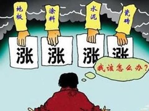 裝飾裝修定制會不會讓建材家具價格大幅度水漲？